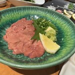 たか美 - 