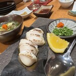 たか美 - 