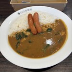 カレーハウスCoCo壱番屋 - 料理写真:ハーフほうれん草ハーフウィンナーポークカレー