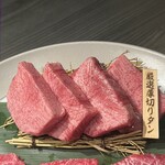 焼肉うしふじ - 