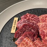 焼肉うしふじ - 