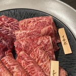 焼肉うしふじ - 