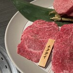 焼肉うしふじ - 