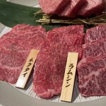 焼肉うしふじ - 