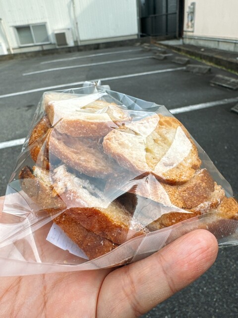 kawauso panya photo 4