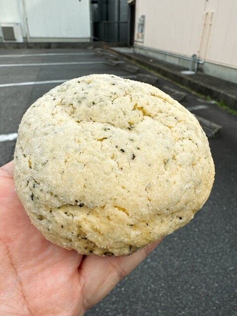 kawauso panya photo 3