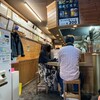 旭川ラーメン ななし