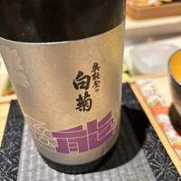 片町小料理鮨 翔 - 