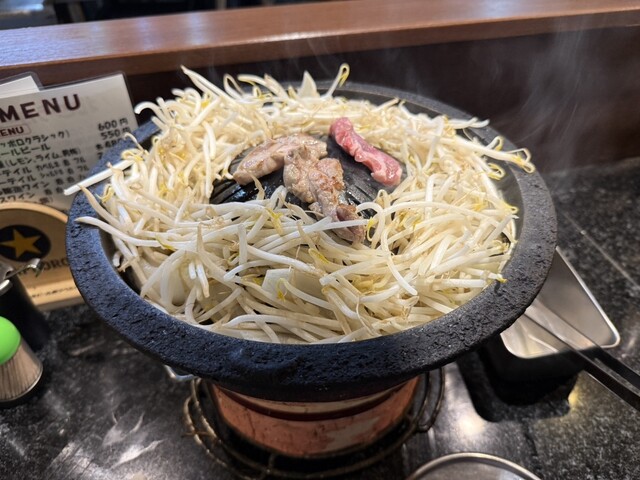 Otaru Jingisukan Club Kita Tougarashi Hon Ten photo 4