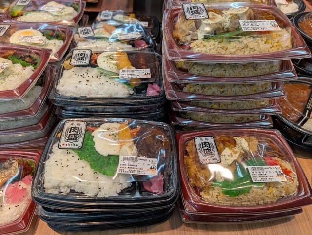 ちゃん LICCA LD-27 Mote Bijou Sakura-chan | Dolls | Limited editions and