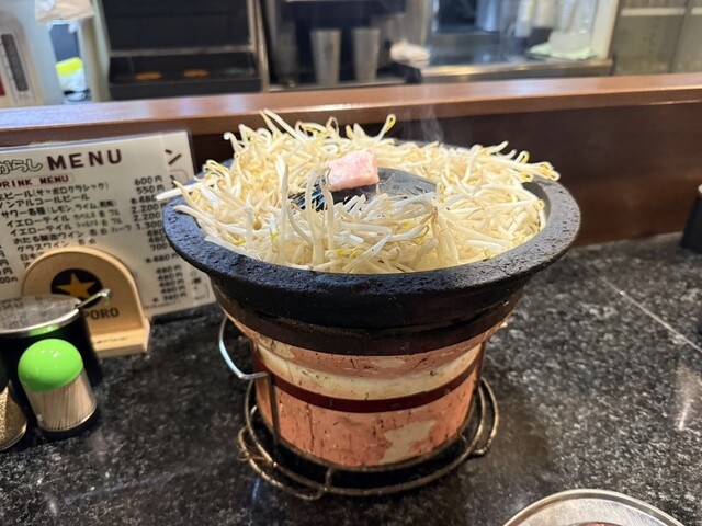 Otaru Jingisukan Club Kita Tougarashi Hon Ten photo 2