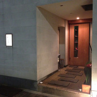 馳走菴 ひじり - 