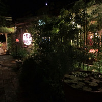 九つ井 本店 - 