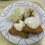 難波給食場 - 