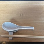 麺処 おぐら - 