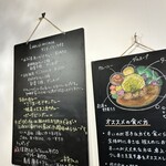 チヒイロスパイスカフェ - 