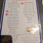 #ヒロキヤ六本木 - 