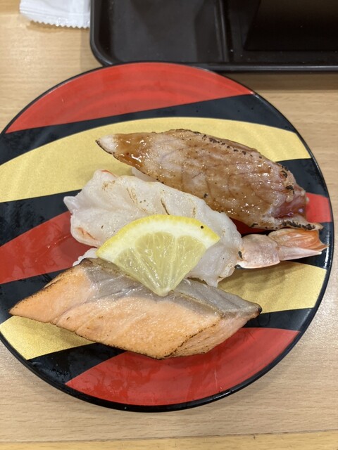 Kappa Sushi Haruhi Daidome Ten