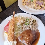 ロビン - ハンバーグとエビフライ（ライスなし）＋カルボナーラ