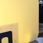 ロビン - 仕切り版