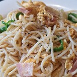 ロビン - 黒コショウをフリフリ