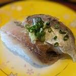 浜慶 - 真あじ　209円