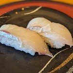 浜慶 - しまあじ　495円