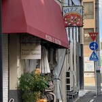 ラッコ アメーノ - 