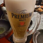 鳥舎あかさき - 