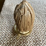 アテスウェイ - 