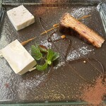 クッチーナイタリアーナ タマナハ - 