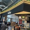 和カフェTsumugi エミテラス所沢店