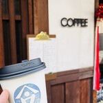 ヤマウ コーヒースタンド - 