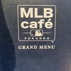MLB café FUKUOKA