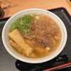 釜喜利うどん