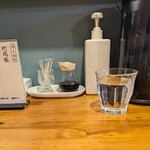 極汁美麺 umami - 