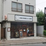 ヒグベーグル&カフェ - ”ヒグベーグル&カフェ”の外観。