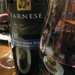 Nami - イタリアの赤ワイン