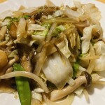 維新號 銀座本店 - 