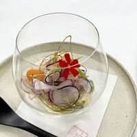 Remede nikaho - 