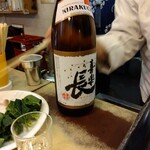 近江かね安 - 地元の日本酒(喜楽長)