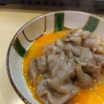 近江かね安 - いただきます