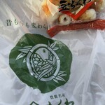 ヤマサちくわ - 料理写真:豆ちくわ