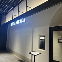 REGA STRADA - 