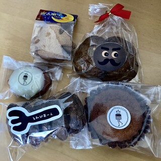 口コミ一覧 : おかしさん 本店 - 川間/ケーキ [食べログ]