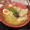 味千ラーメン 鹿本店