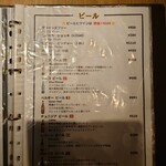 元祖Bistroひつじや - 