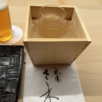 祇園 さゝ木 - 