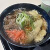 牛牛うどん カホテラス店