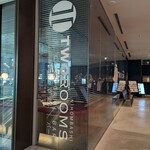 TWO ROOMS CAFE GRILL BAR - 